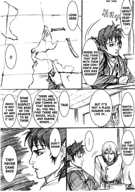 Page 6 Chapter 24 How I stalked some dude with an exposed nipple and stumbled upon the Zenithian Sword