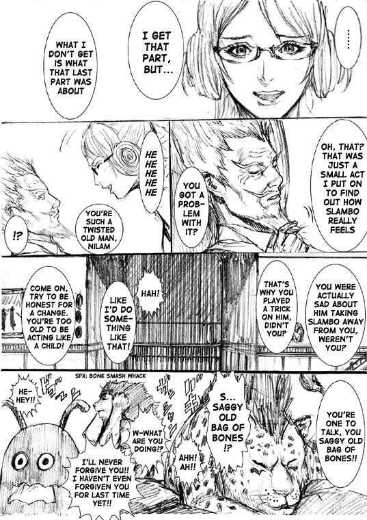 Page 11 Chapter 20 How I stalked some dude with an exposed nipple and stumbled upon the Zenithian Sword