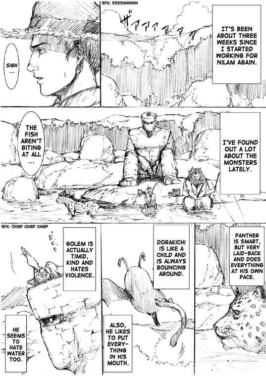 Page 10 Chapter 18 How I stalked some dude with an exposed nipple and stumbled upon the Zenithian Sword