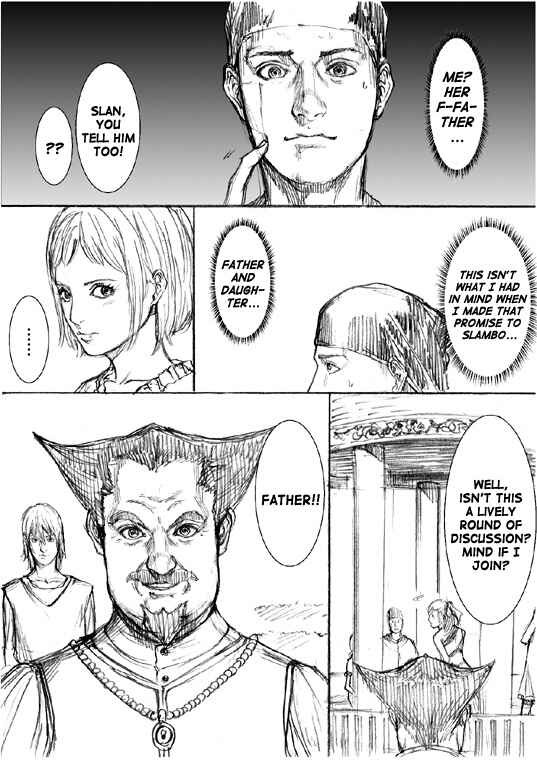 Page 7 Chapter 20 How I stalked some dude with an exposed nipple and stumbled upon the Zenithian Sword