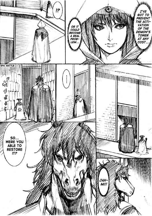Page 7 Chapter 25 How I stalked some dude with an exposed nipple and stumbled upon the Zenithian Sword