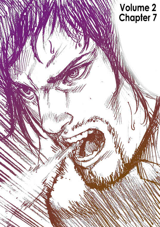 Page 1 Chapter 7 How I stalked some dude with an exposed nipple and stumbled upon the Zenithian Sword