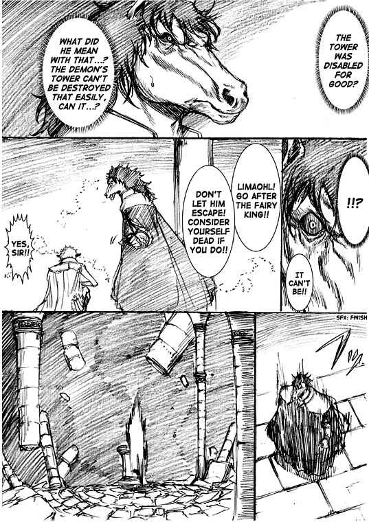 Page 12 Chapter 14 How I stalked some dude with an exposed nipple and stumbled upon the Zenithian Sword