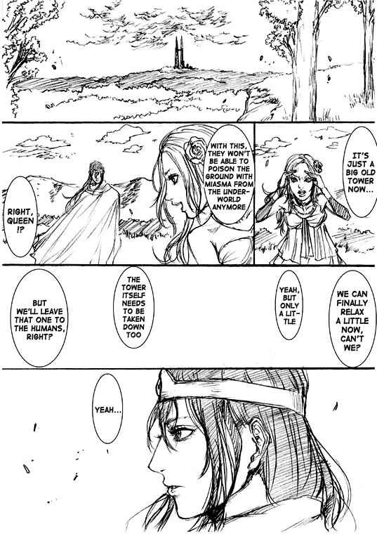 Page 17 Chapter 14 How I stalked some dude with an exposed nipple and stumbled upon the Zenithian Sword