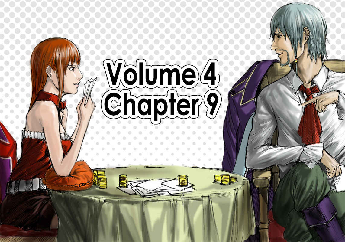 Page 1 Chapter 9 How I stalked some dude with an exposed nipple and stumbled upon the Zenithian Sword
