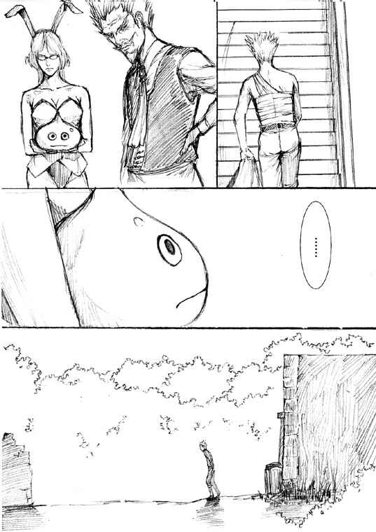 Page 17 Chapter 15 How I stalked some dude with an exposed nipple and stumbled upon the Zenithian Sword