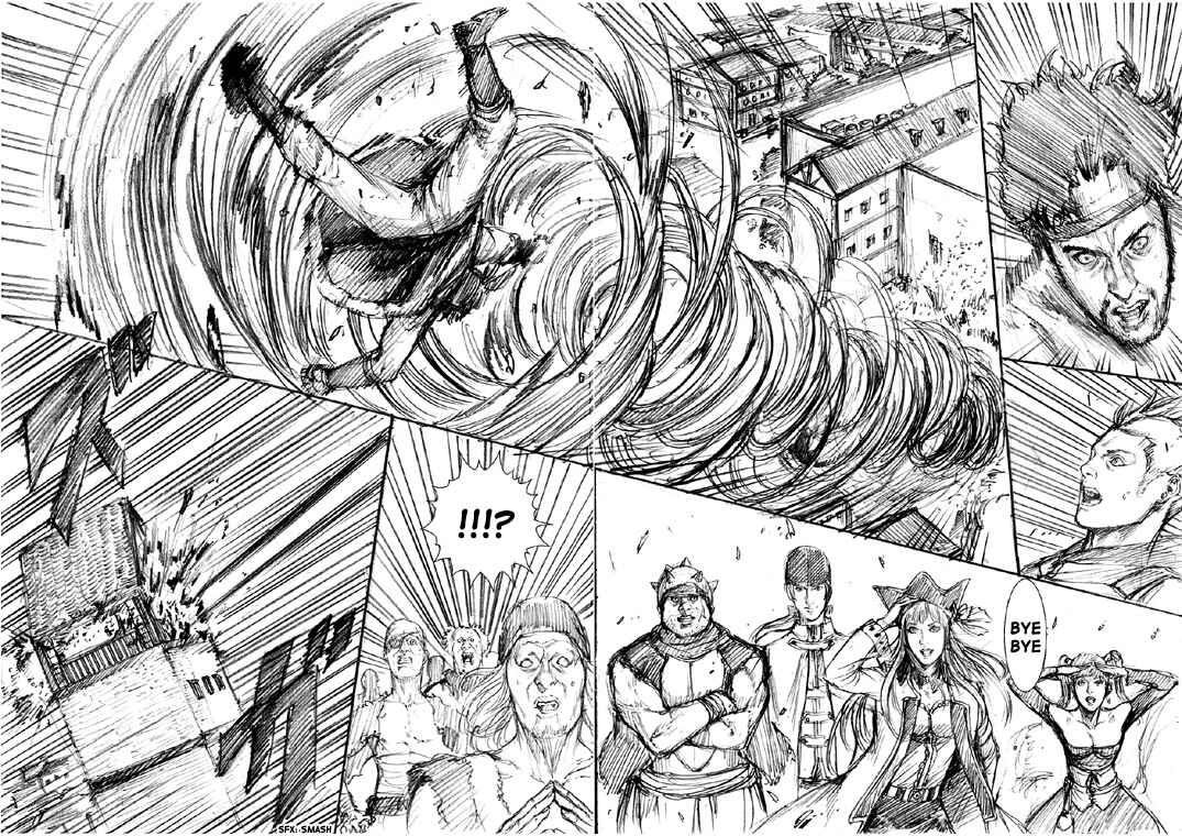 Page 12 Chapter 6 How I stalked some dude with an exposed nipple and stumbled upon the Zenithian Sword