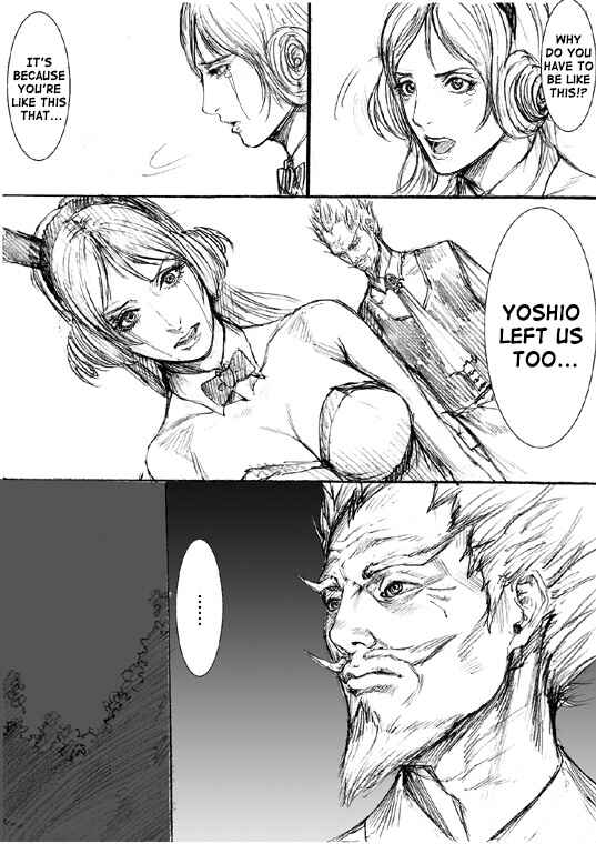 Page 7 Chapter 16 How I stalked some dude with an exposed nipple and stumbled upon the Zenithian Sword