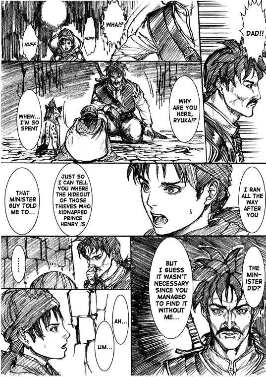 Page 18 Chapter 25.2 How I stalked some dude with an exposed nipple and stumbled upon the Zenithian Sword