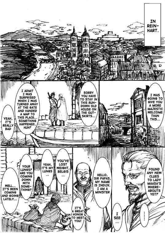 Page 3 Chapter 25.2 How I stalked some dude with an exposed nipple and stumbled upon the Zenithian Sword