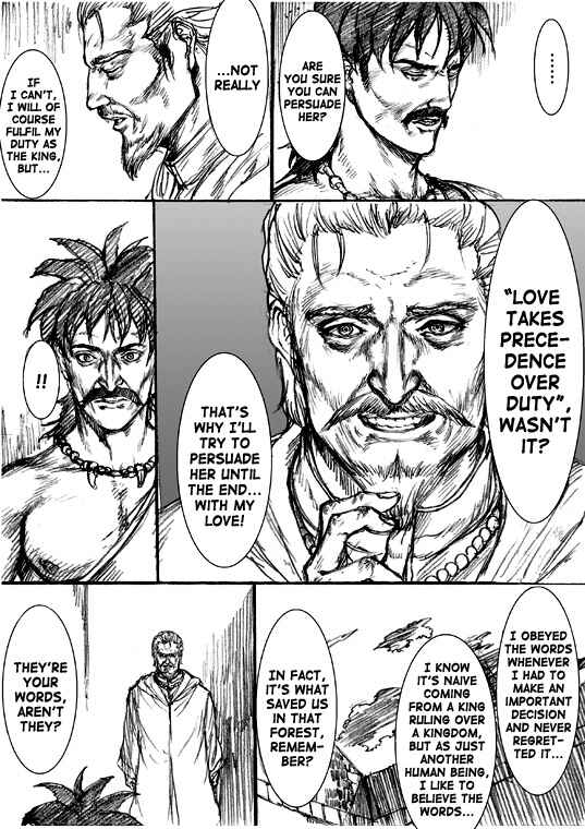Page 7 Chapter 25.2 How I stalked some dude with an exposed nipple and stumbled upon the Zenithian Sword