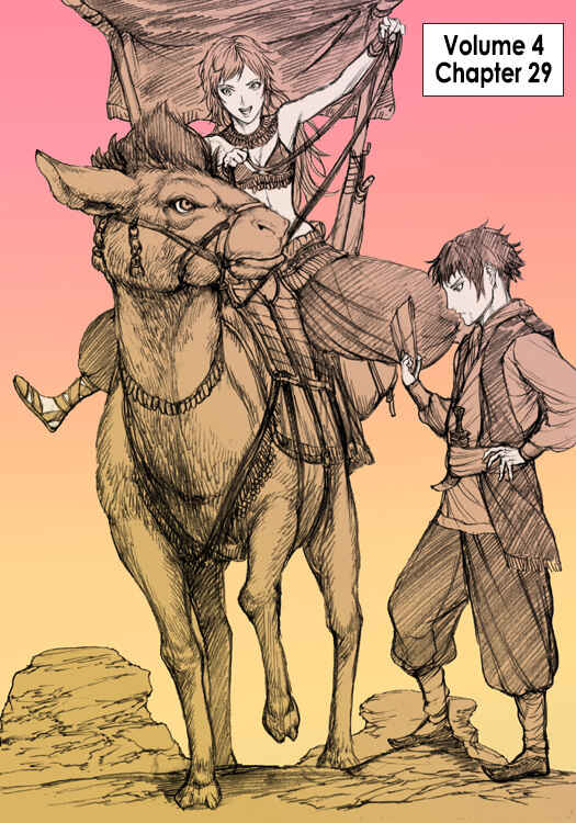 Page 1 Chapter 29 How I stalked some dude with an exposed nipple and stumbled upon the Zenithian Sword