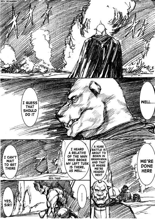 Page 18 Chapter 25 How I stalked some dude with an exposed nipple and stumbled upon the Zenithian Sword