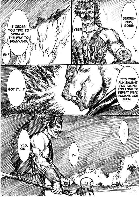 Page 19 Chapter 25 How I stalked some dude with an exposed nipple and stumbled upon the Zenithian Sword