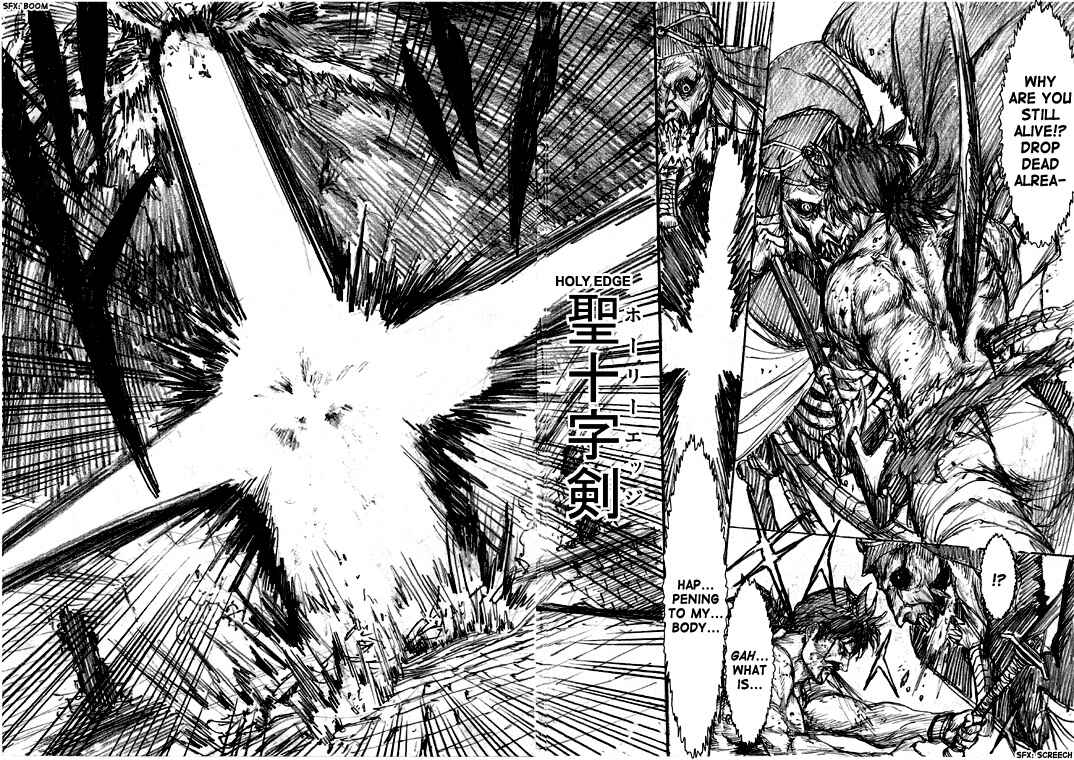 Page 11 Chapter 25.4 How I stalked some dude with an exposed nipple and stumbled upon the Zenithian Sword