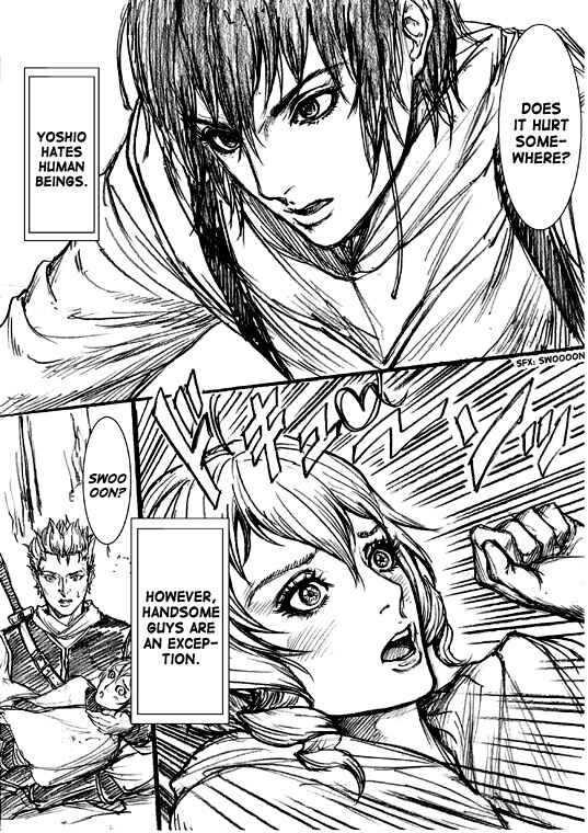 Page 26 Chapter 27 How I stalked some dude with an exposed nipple and stumbled upon the Zenithian Sword