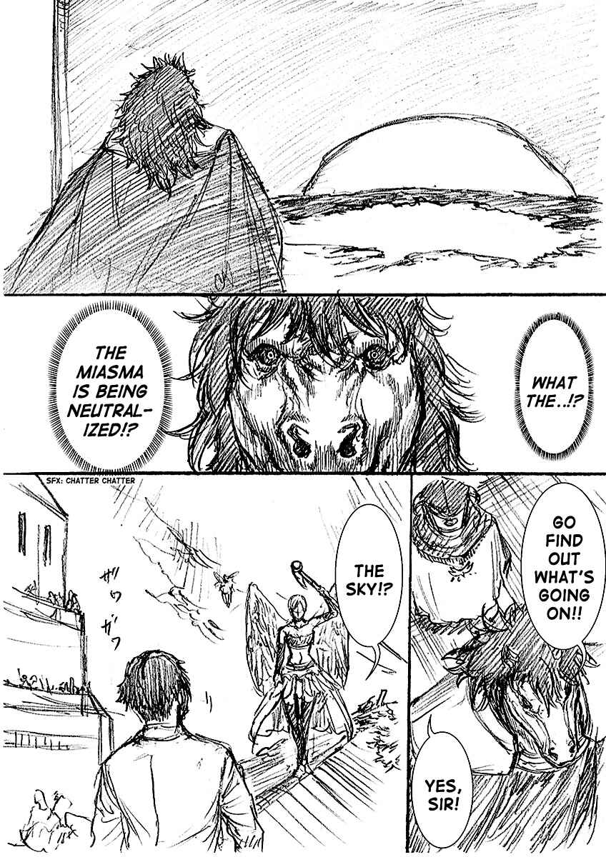 Page 14 Chapter 1 How I stalked some dude with an exposed nipple and stumbled upon the Zenithian Sword