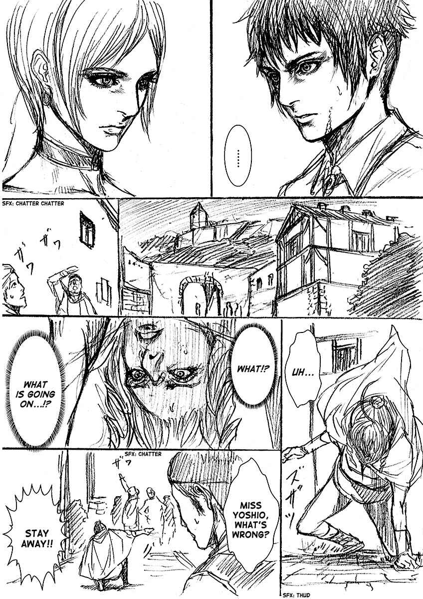 Page 7 Chapter 1 How I stalked some dude with an exposed nipple and stumbled upon the Zenithian Sword