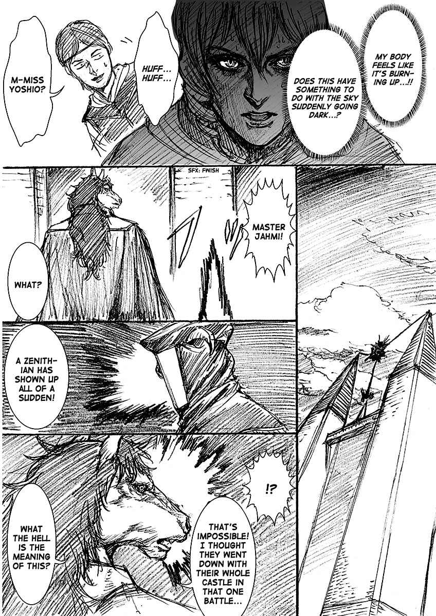 Page 8 Chapter 1 How I stalked some dude with an exposed nipple and stumbled upon the Zenithian Sword