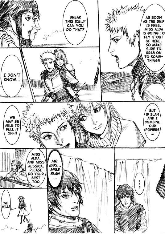 Page 3 Chapter 12 How I stalked some dude with an exposed nipple and stumbled upon the Zenithian Sword