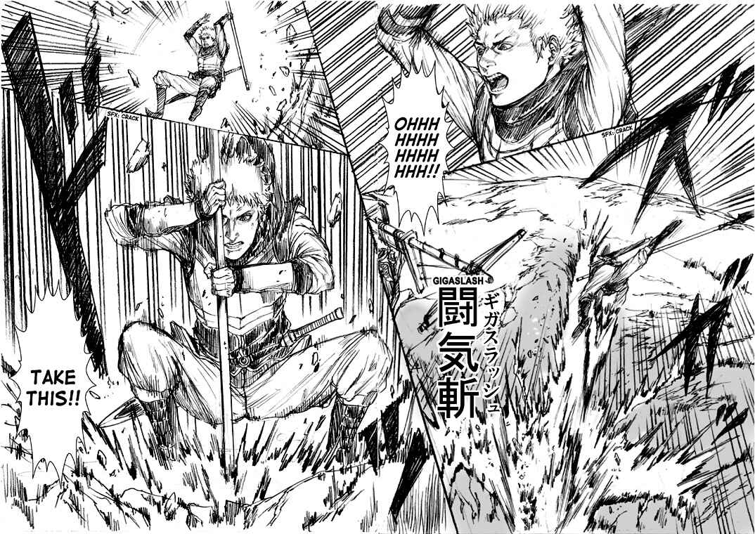 Page 5 Chapter 12 How I stalked some dude with an exposed nipple and stumbled upon the Zenithian Sword