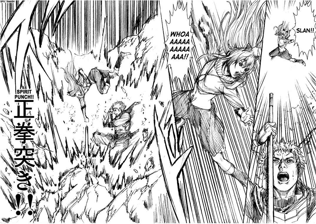 Page 6 Chapter 12 How I stalked some dude with an exposed nipple and stumbled upon the Zenithian Sword