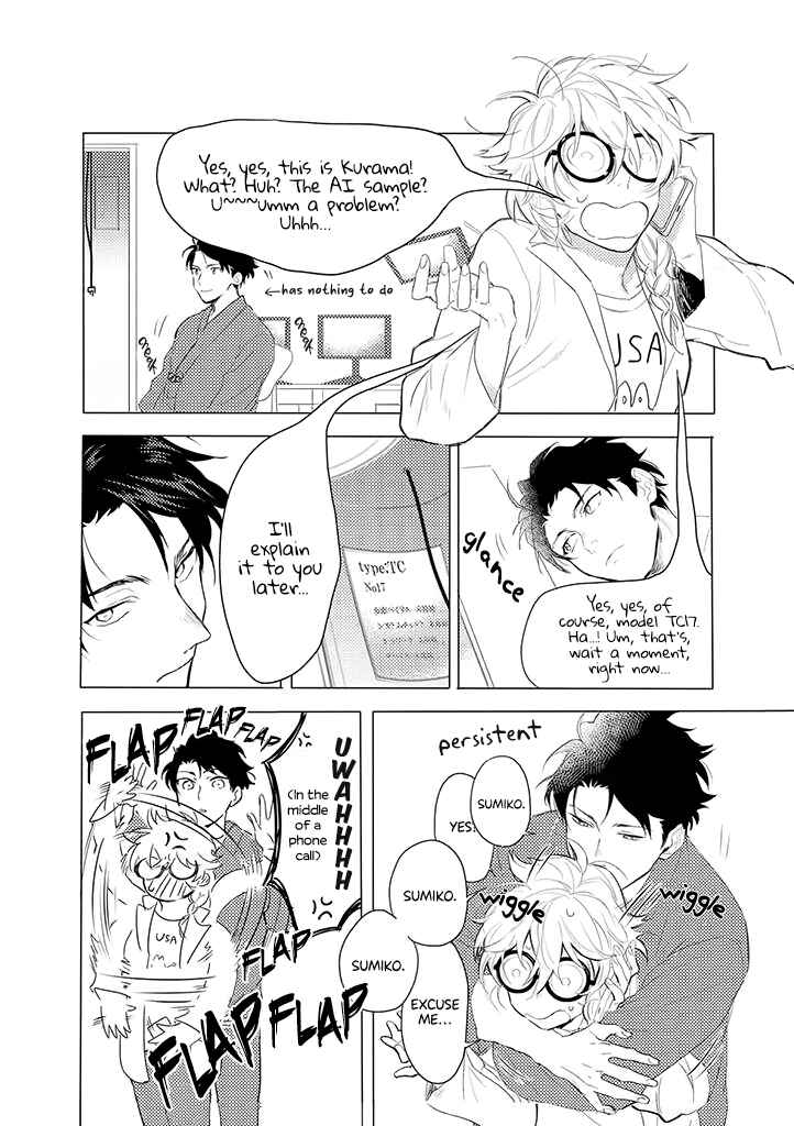 Page 2 Chapter 2 AI Kareshi to Mojyo Hakase
