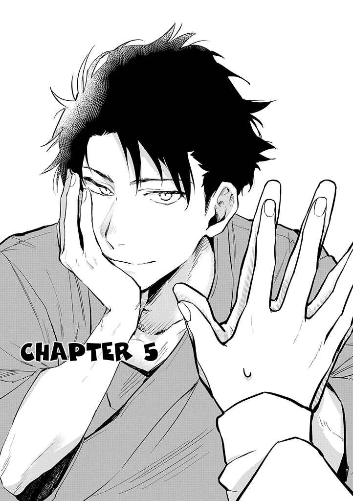 Page 1 Chapter 5 AI Kareshi to Mojyo Hakase