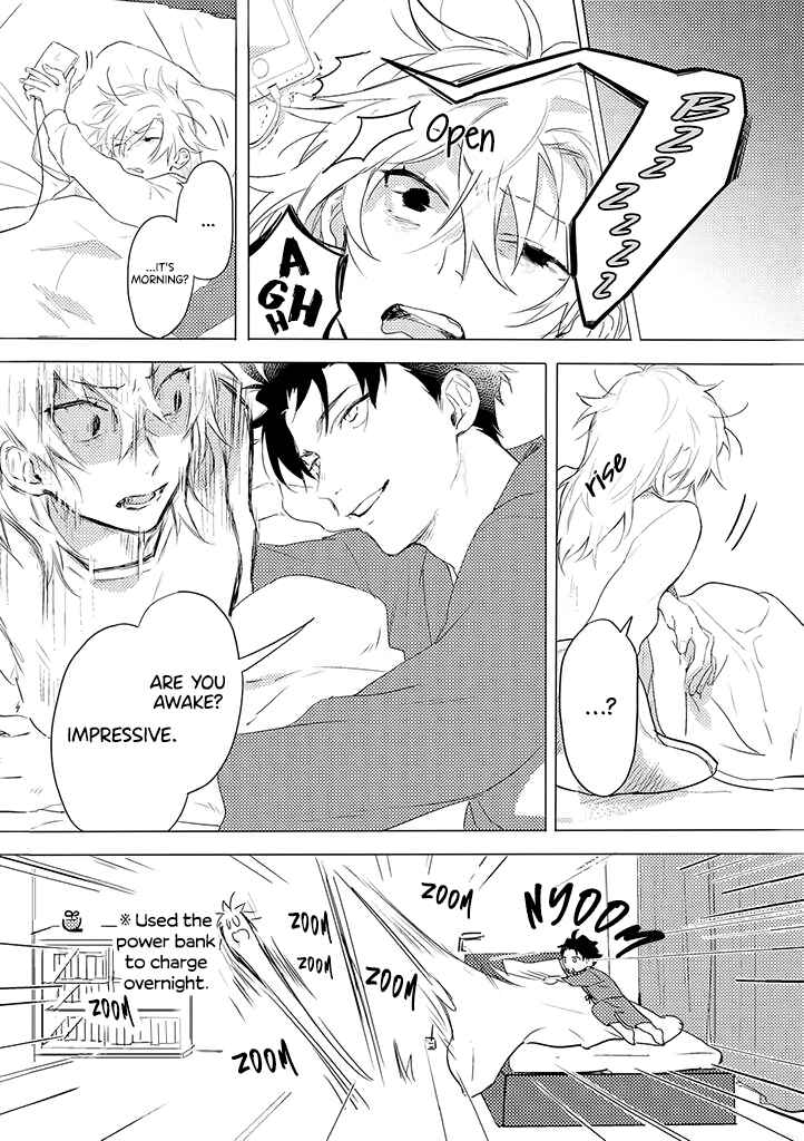 Page 2 Chapter 4 AI Kareshi to Mojyo Hakase
