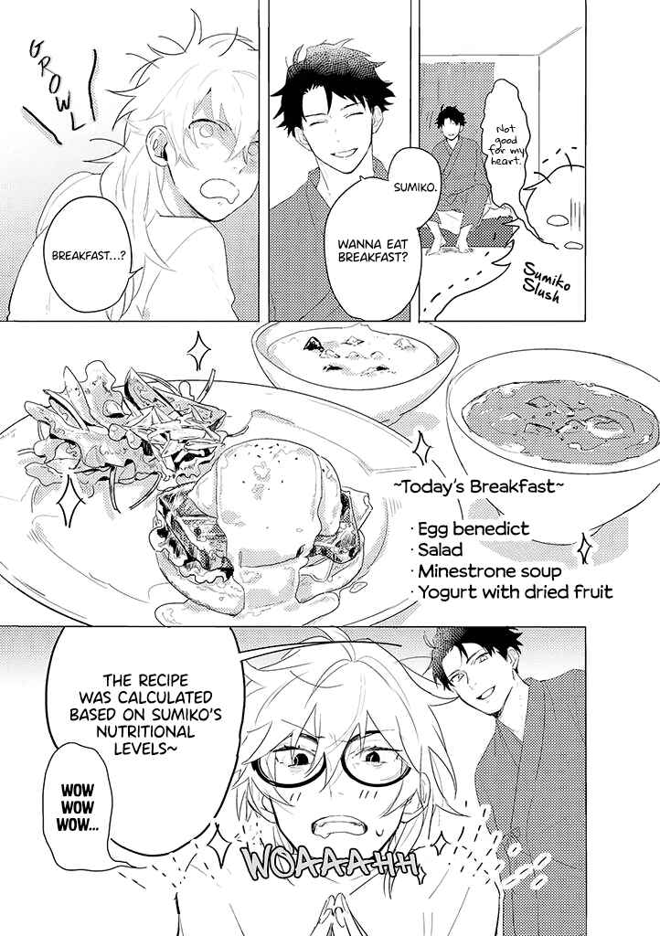 Page 3 Chapter 4 AI Kareshi to Mojyo Hakase