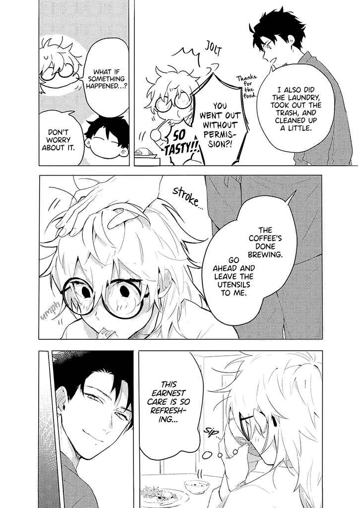 Page 4 Chapter 4 AI Kareshi to Mojyo Hakase