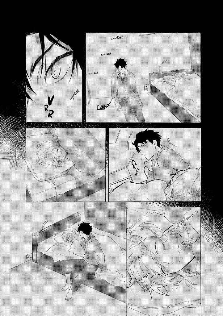 Page 5 Chapter 4 AI Kareshi to Mojyo Hakase