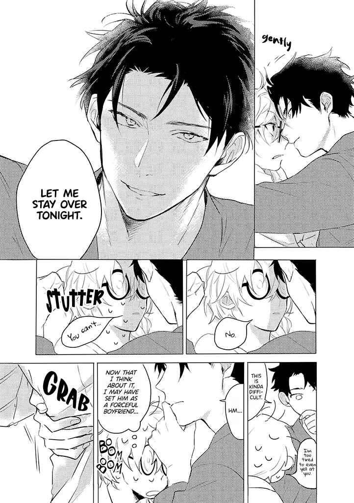 Page 3 Chapter 3 AI Kareshi to Mojyo Hakase
