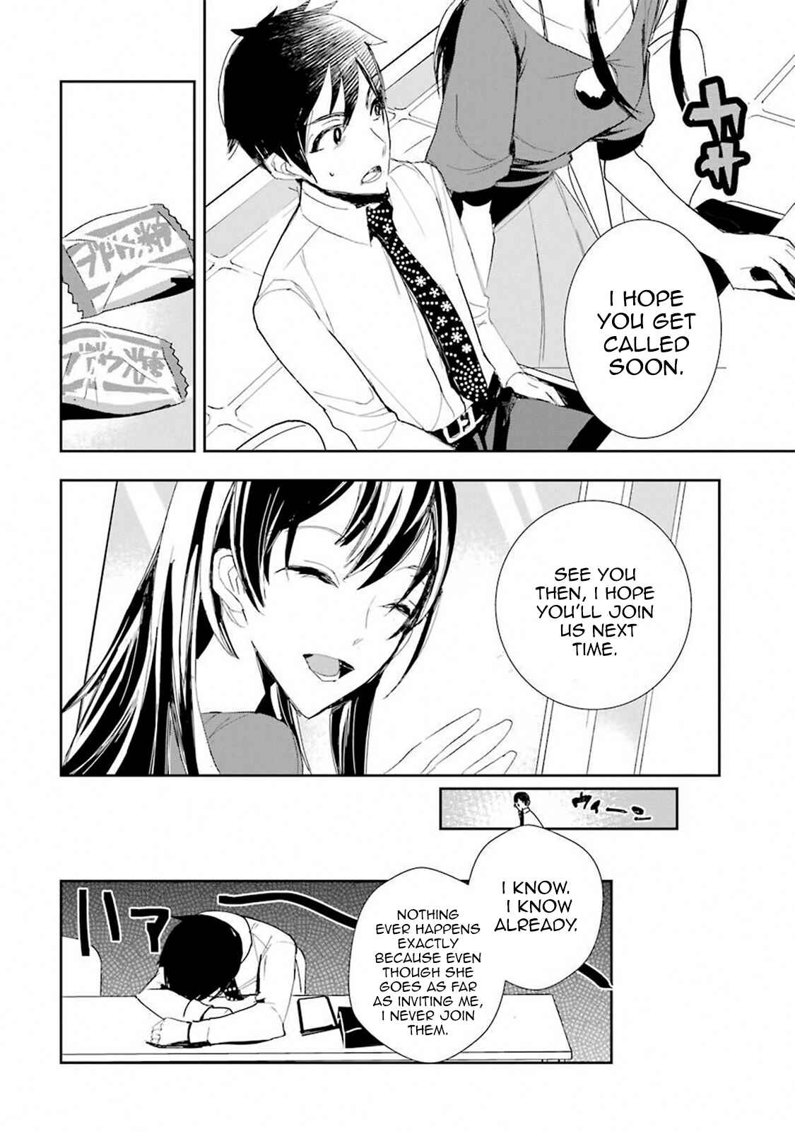 Page 19 Chapter 1.1 Kimi no Tame ni, Onee-chan ga Minna Koroshite Ageru ~Project Dia Horizon~