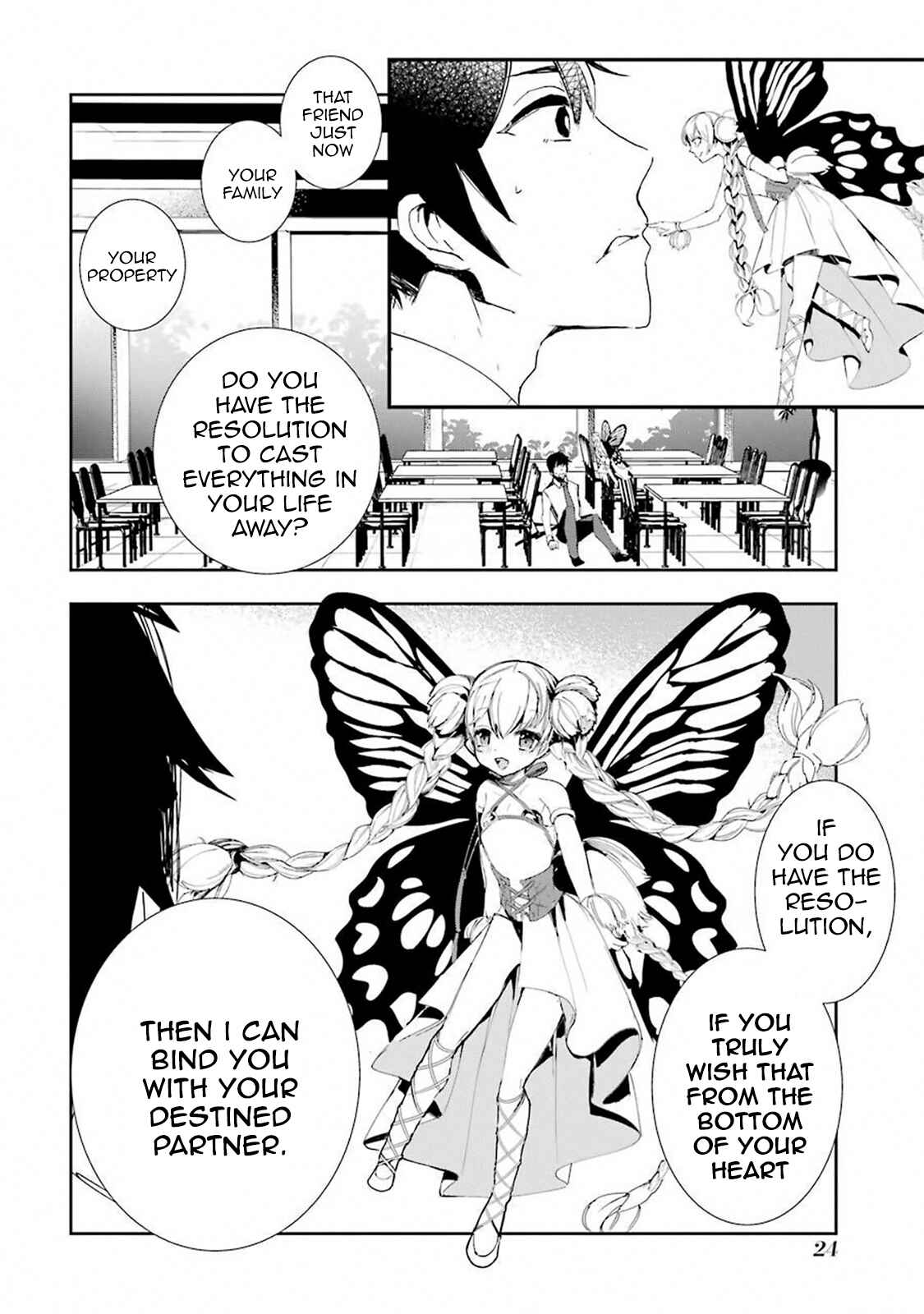 Page 23 Chapter 1.1 Kimi no Tame ni, Onee-chan ga Minna Koroshite Ageru ~Project Dia Horizon~
