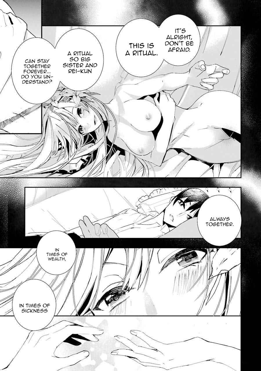 Page 7 Chapter 1.1 Kimi no Tame ni, Onee-chan ga Minna Koroshite Ageru ~Project Dia Horizon~