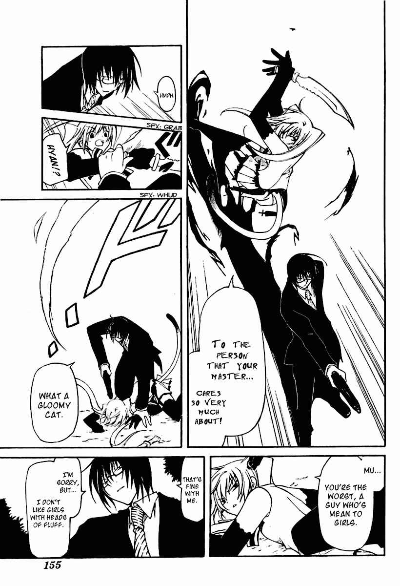 Page 15 Chapter 3 Bloody Cross
