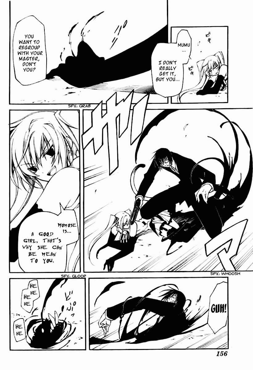 Page 16 Chapter 3 Bloody Cross