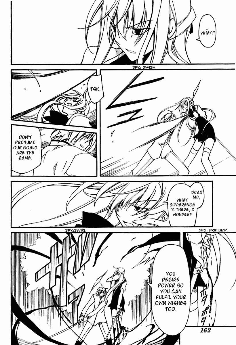 Page 22 Chapter 3 Bloody Cross