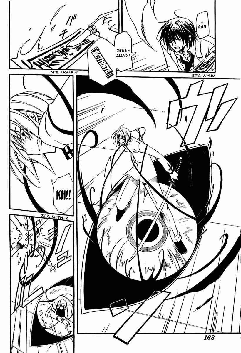 Page 28 Chapter 3 Bloody Cross