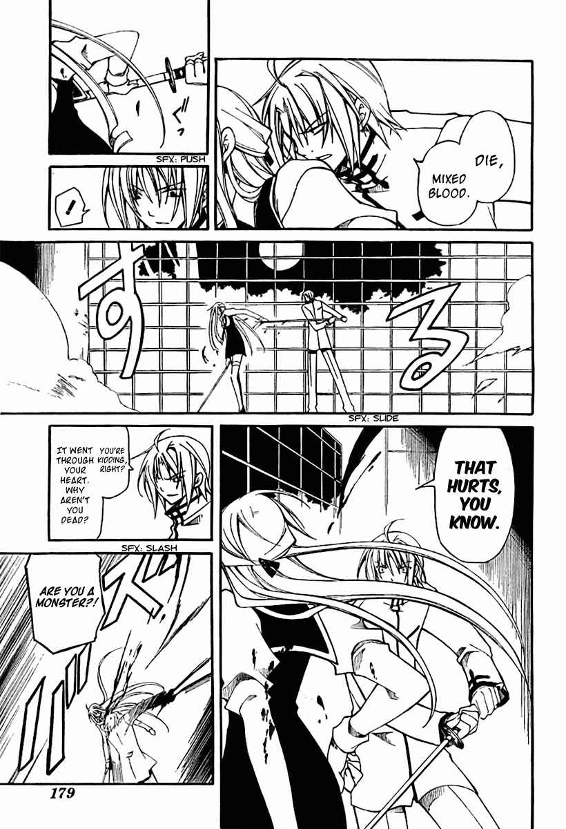 Page 39 Chapter 3 Bloody Cross