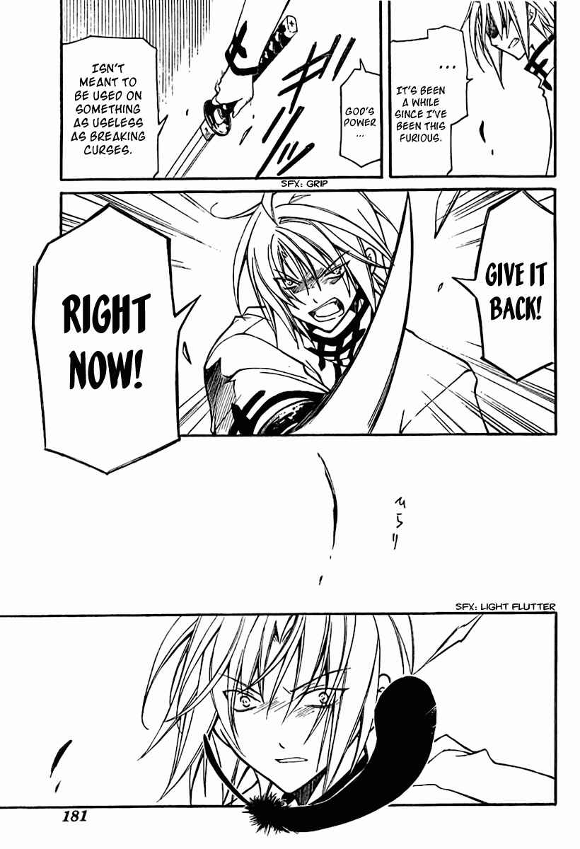 Page 41 Chapter 3 Bloody Cross