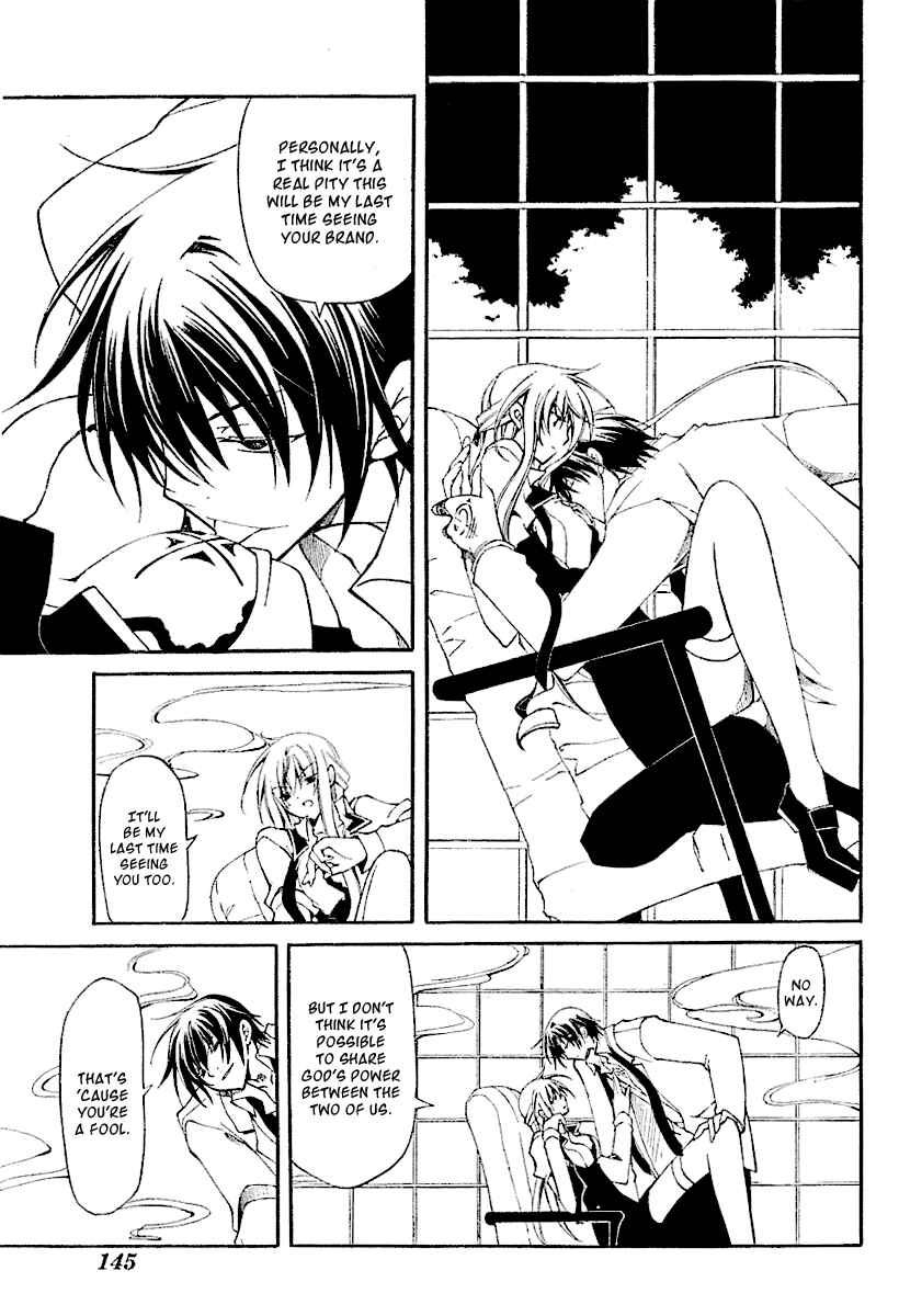 Page 5 Chapter 3 Bloody Cross