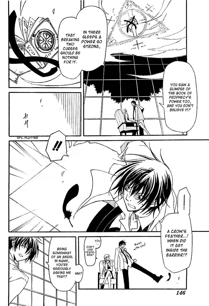 Page 6 Chapter 3 Bloody Cross