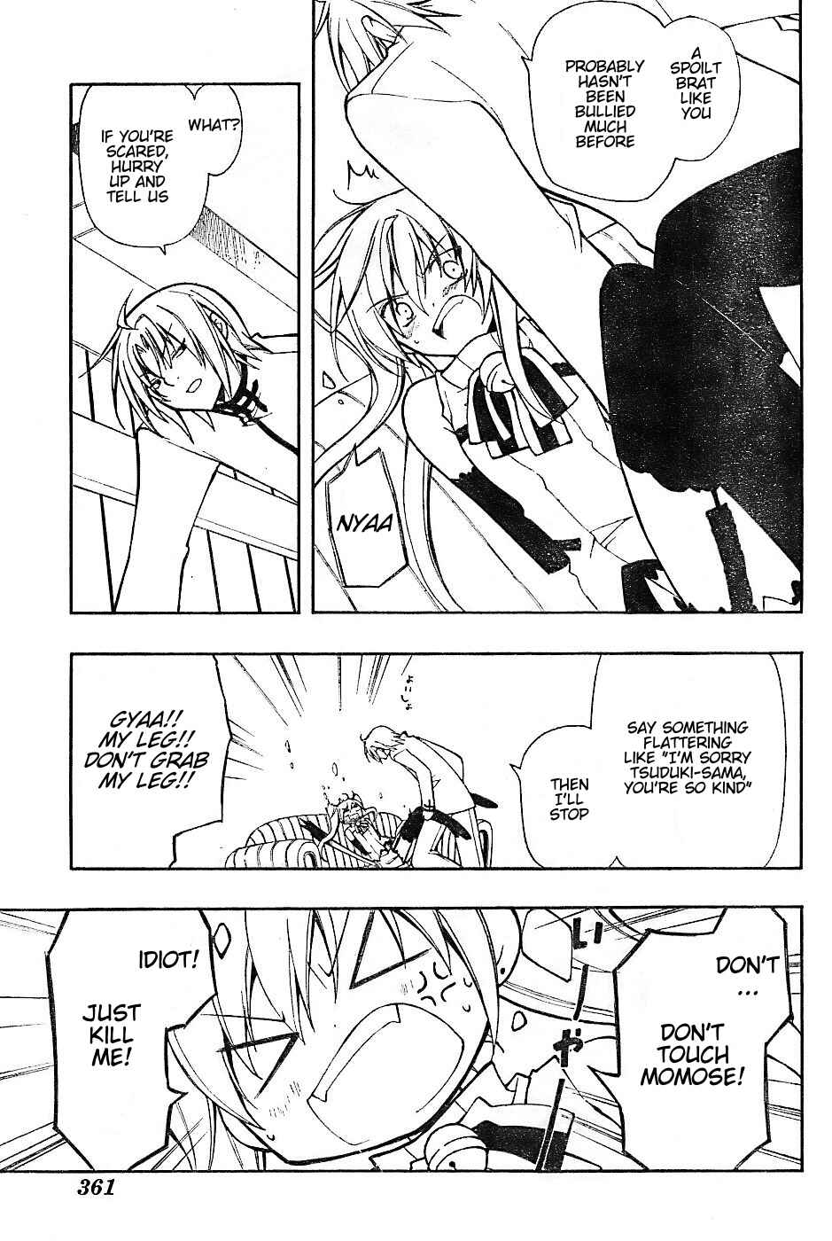 Page 17 Chapter 4 Bloody Cross