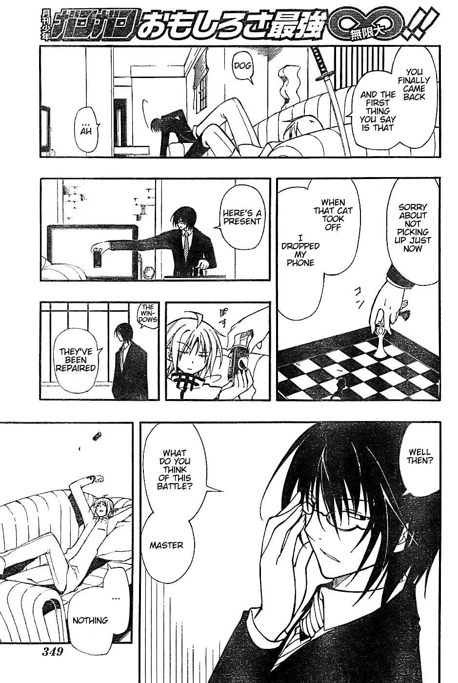 Page 5 Chapter 4 Bloody Cross