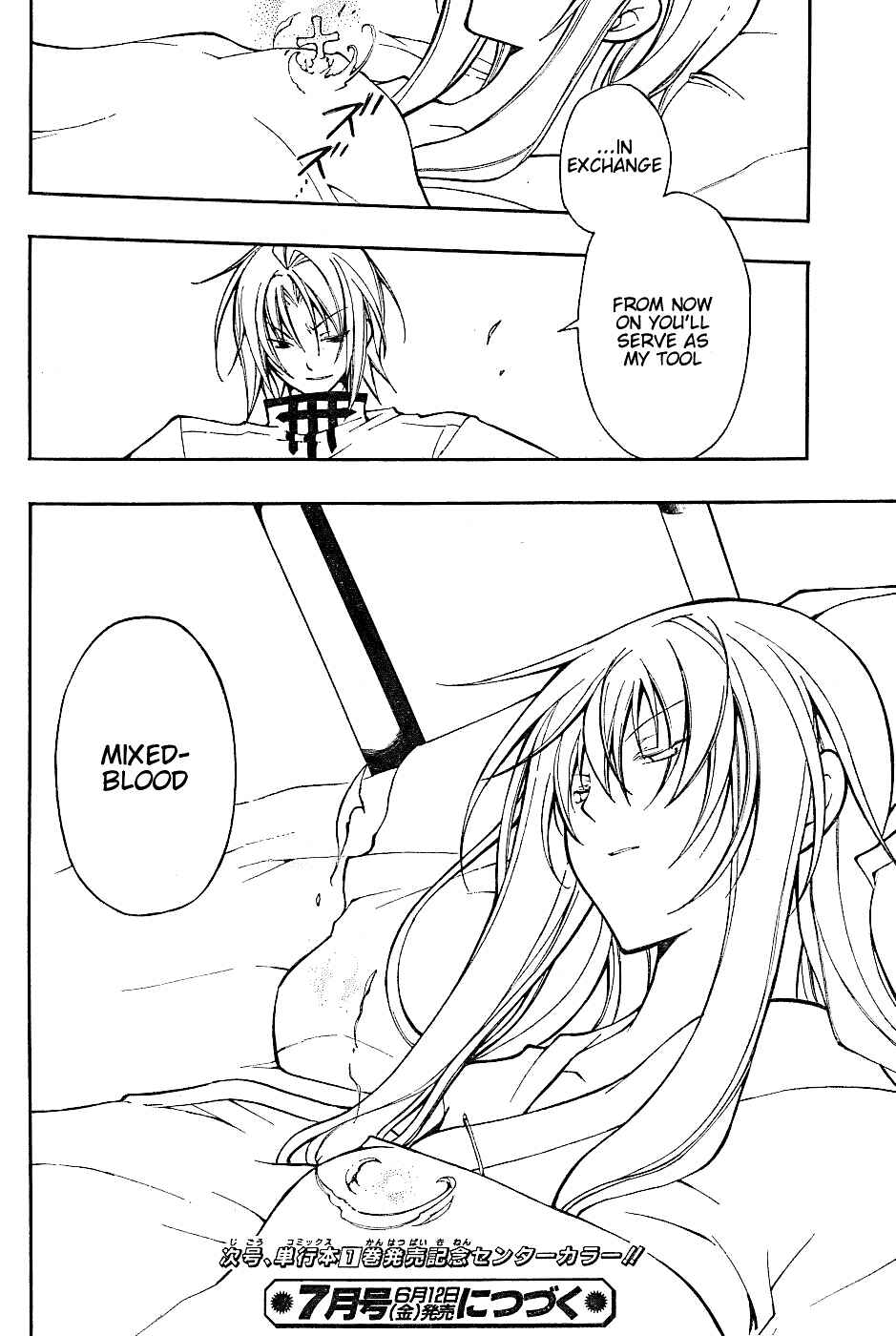 Page 50 Chapter 4 Bloody Cross