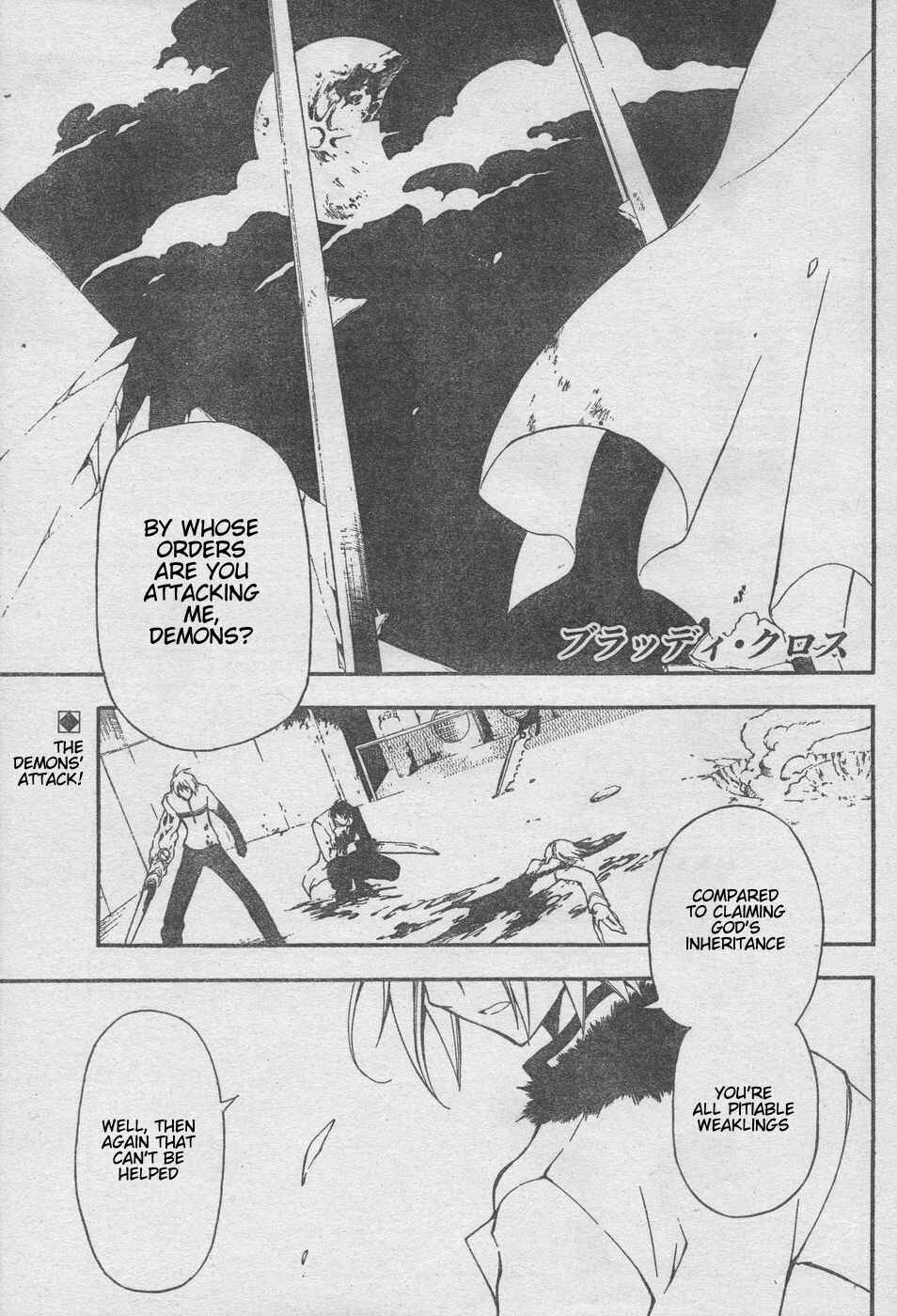 Page 1 Chapter 7 Bloody Cross