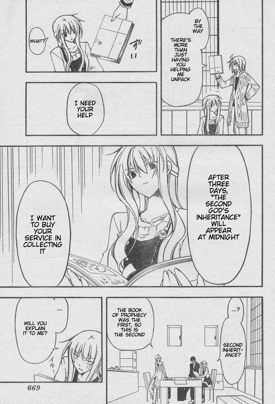 Page 13 Chapter 7 Bloody Cross