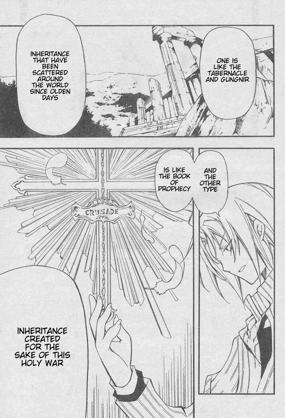 Page 15 Chapter 7 Bloody Cross